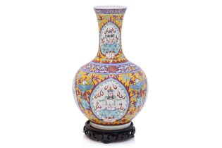 A THAI BENJARONG YELLOW GROUND PORCELAIN VASE