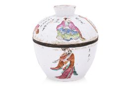 A FAMILLE ROSE 'WU SHUANG PU' BOWL AND COVER