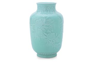 A CELADON GLAZED PORCELAIN POMEGRANATE VASE