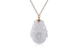 A CARVED WHITE JADE PENDANT ON CHAIN
