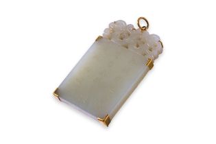 A LARGE CARVED JADE PLAQUE PENDANT BY POH HENG