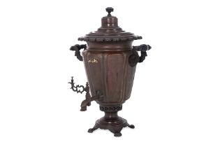 A RUSSIAN COPPER AND BRASS SAMOVAR