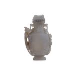 A JADE URN AND COVER