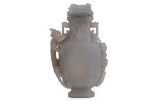 A JADE URN AND COVER