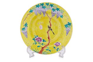 A YELLOW GLAZED DAYZHAI STYLE PORCELAIN DISH