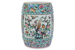 A TURQUOISE GROUND FAMILLE ROSE 'FOUR SEASONS' STOOL