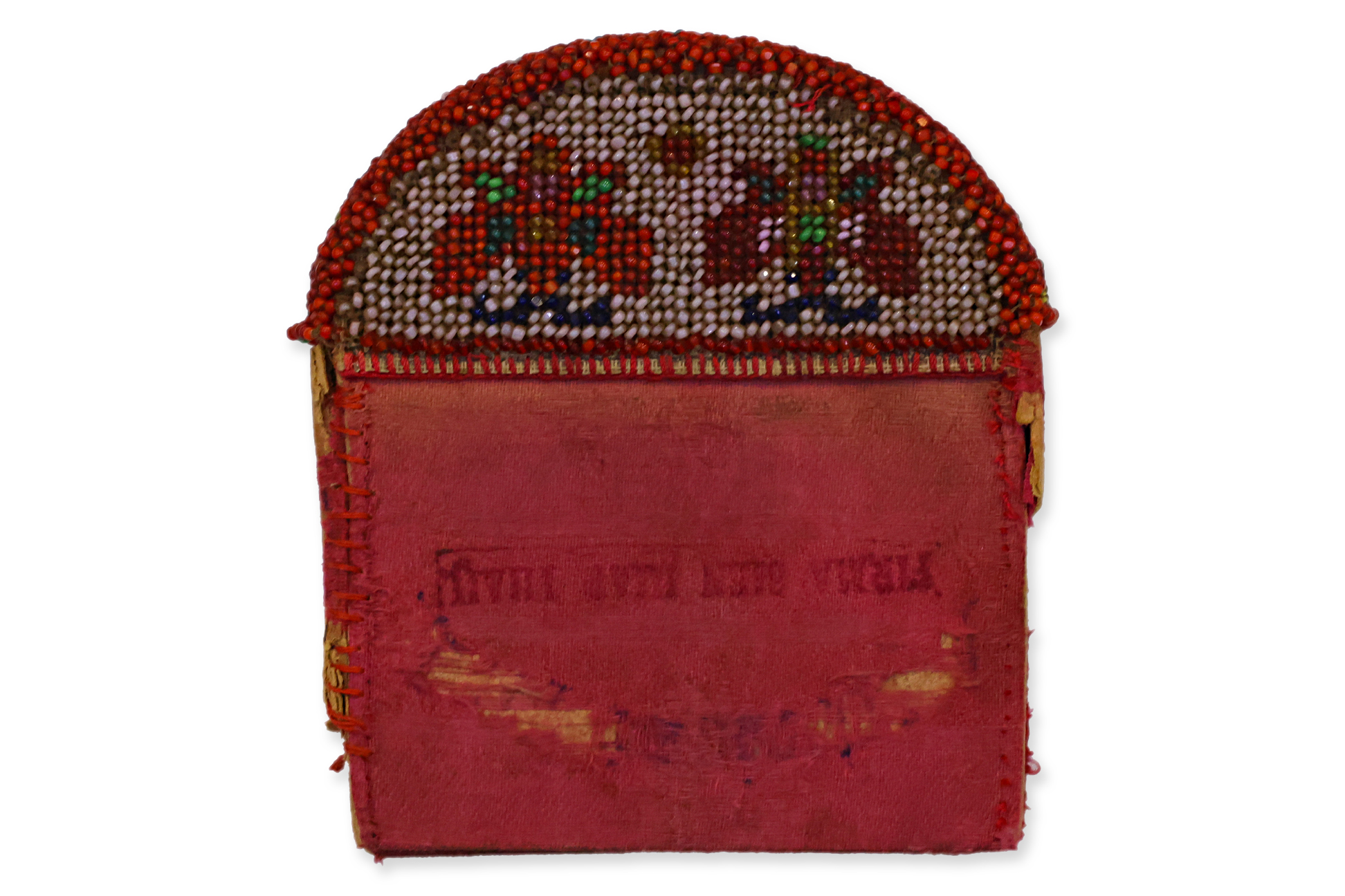 A BEADED DAUN NIPAH CASE - Image 3 of 3