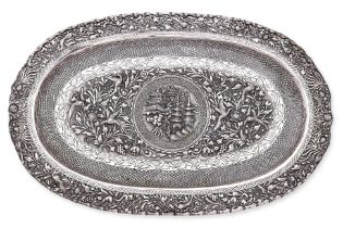 A SILVER TRAY