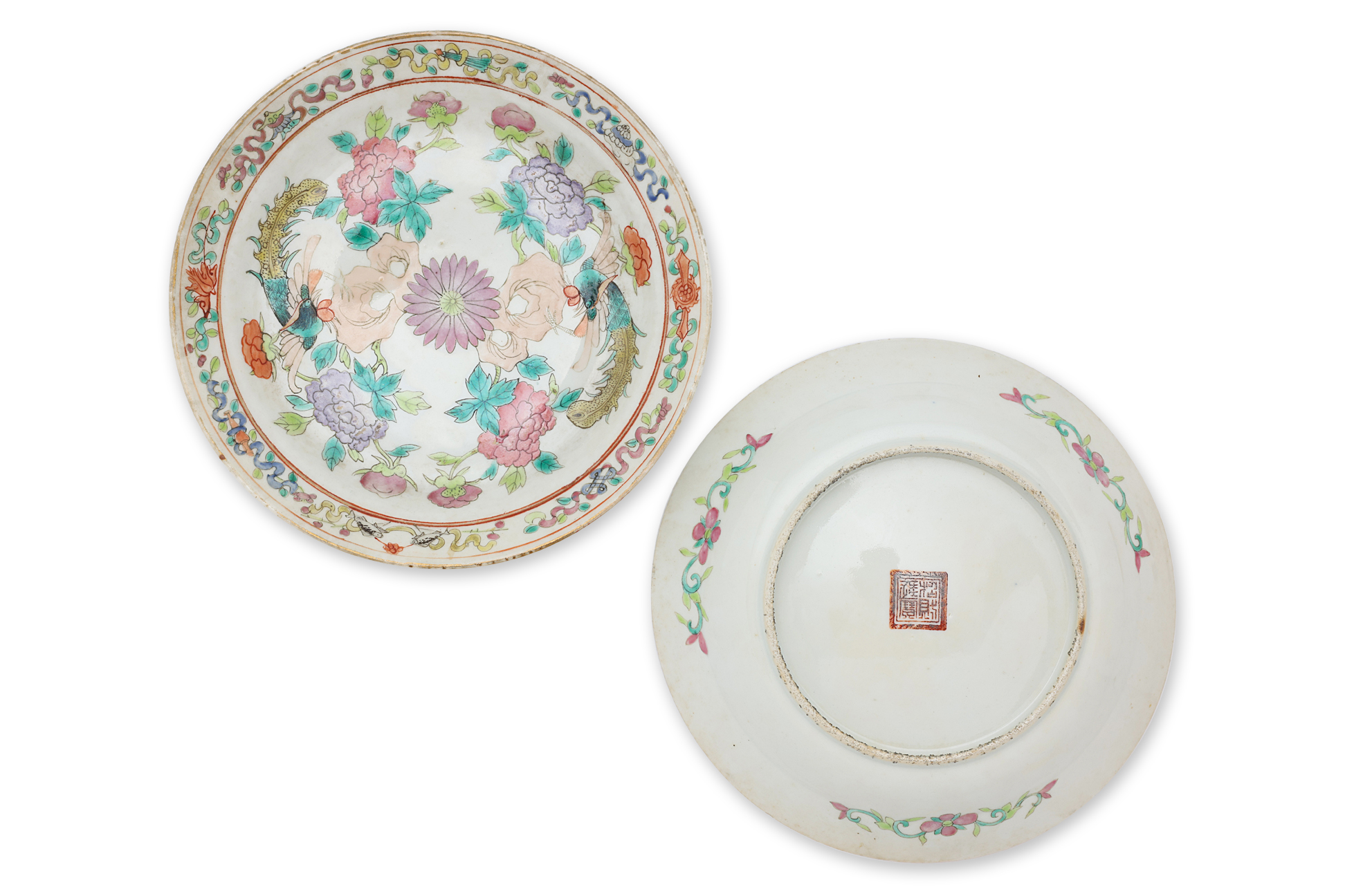 A SET OF FIVE FAMILLE ROSE DOUBLE PHOENIX PLATES - Image 2 of 2