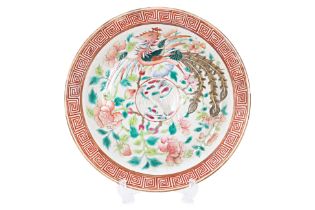 A FAMILLE ROSE PHOENIX PEONY AND CRANE PLATE