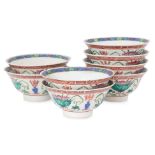 A SET OF EIGHT FAMILLE ROSE BOWLS