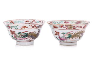 TWO FAMILLE ROSE CUPS