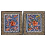 TWO SILK EMBROIDERED CUSHION PANELS