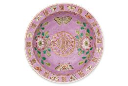 A PINK GROUND FAMILLE ROSE 'IN AND OUT' 'BUTTERFLY' BOWL