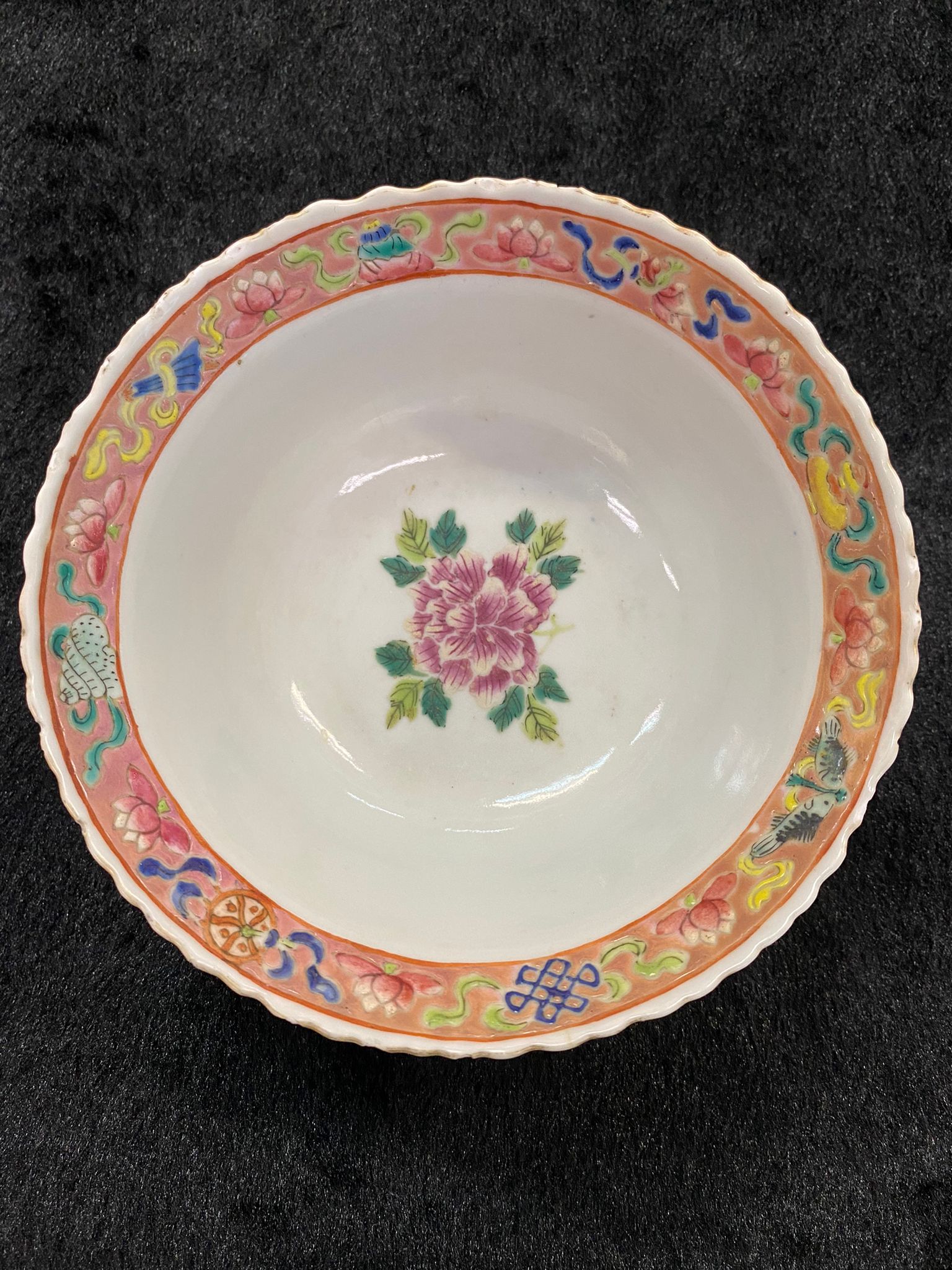 A POWDER BLUE GROUND FAMILLE ROSE BOWL - Image 10 of 10