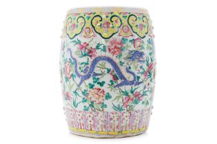 A FAMILLE ROSE PORCELAIN DRAGON DRUM STOOL