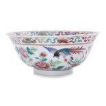 A FAMILLE ROSE FISH AND DOUBLE HAPPINESS BOWL