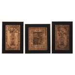 A GROUP OF THREE WOOD CARVED WALL PANELS