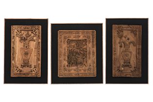 A GROUP OF THREE WOOD CARVED WALL PANELS