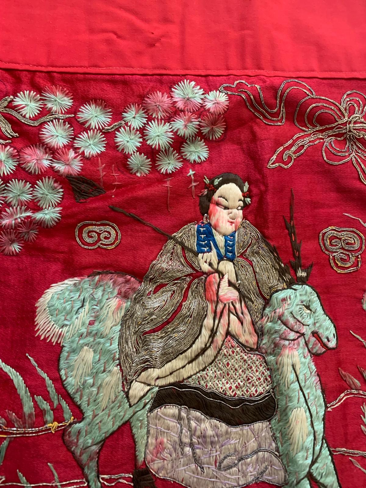 A GROUP OF CHINESE TEXTILES - Image 9 of 35