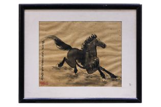 LIU JIANFENG (CHINESE, XX) - STUDY OF A HORSE
