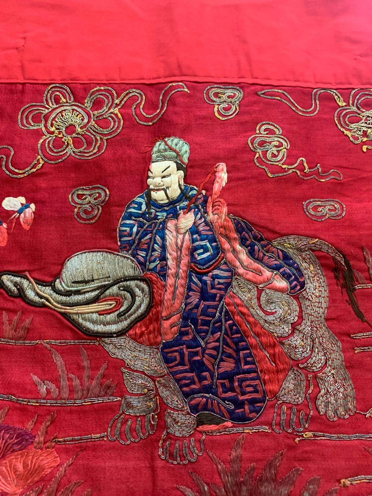 A GROUP OF CHINESE TEXTILES - Image 18 of 35