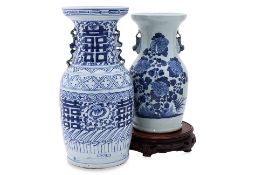 TWO BLUE AND WHITE PORCELAIN VASES