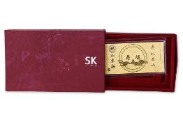 A FIVE GRAM 0.999 FINE GOLD GOLD BAR FROM SK JEWELLERY
