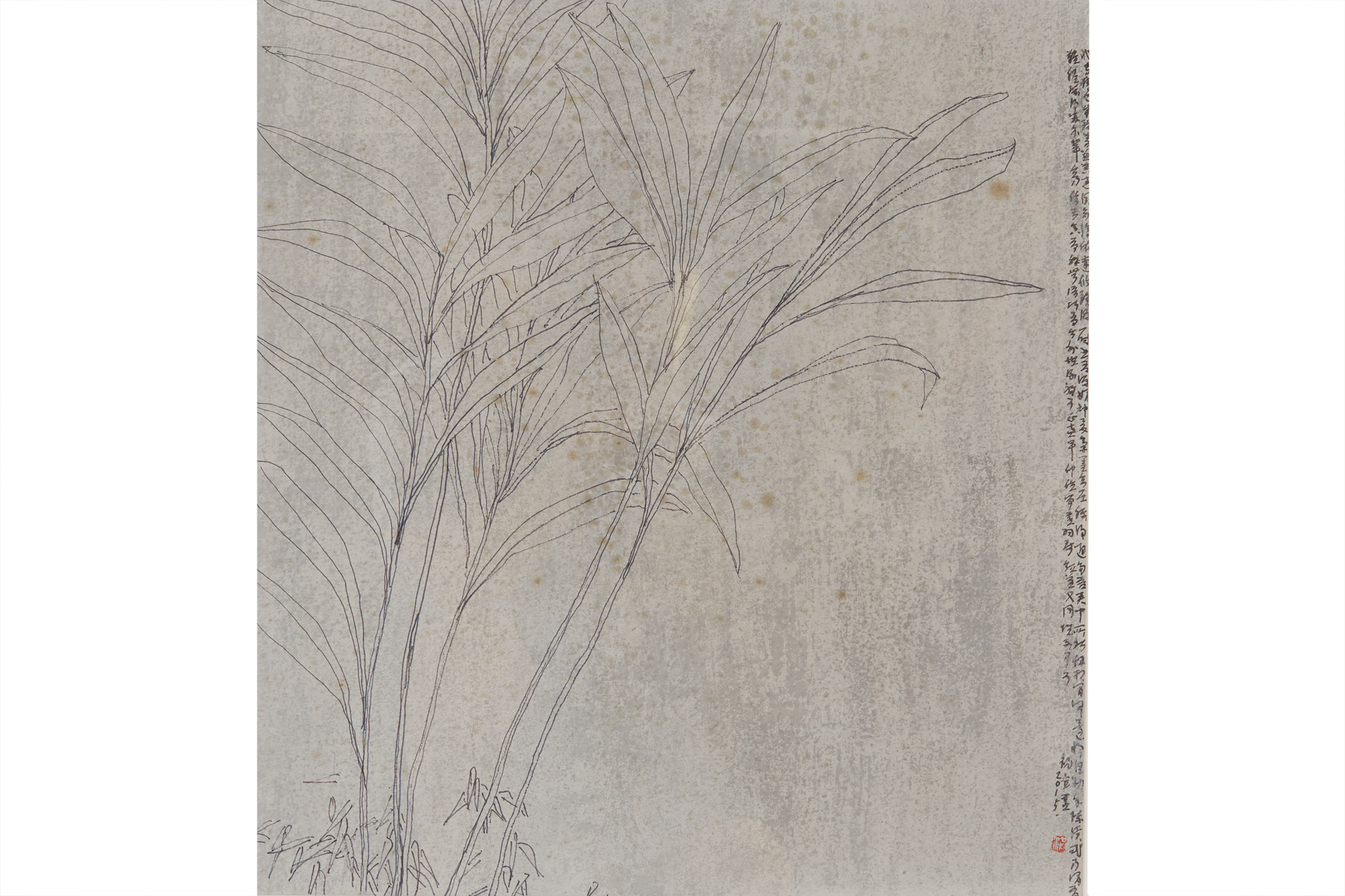 HONG ZHU AN (CHINESE, B.1955) - UNTITLED, 2015