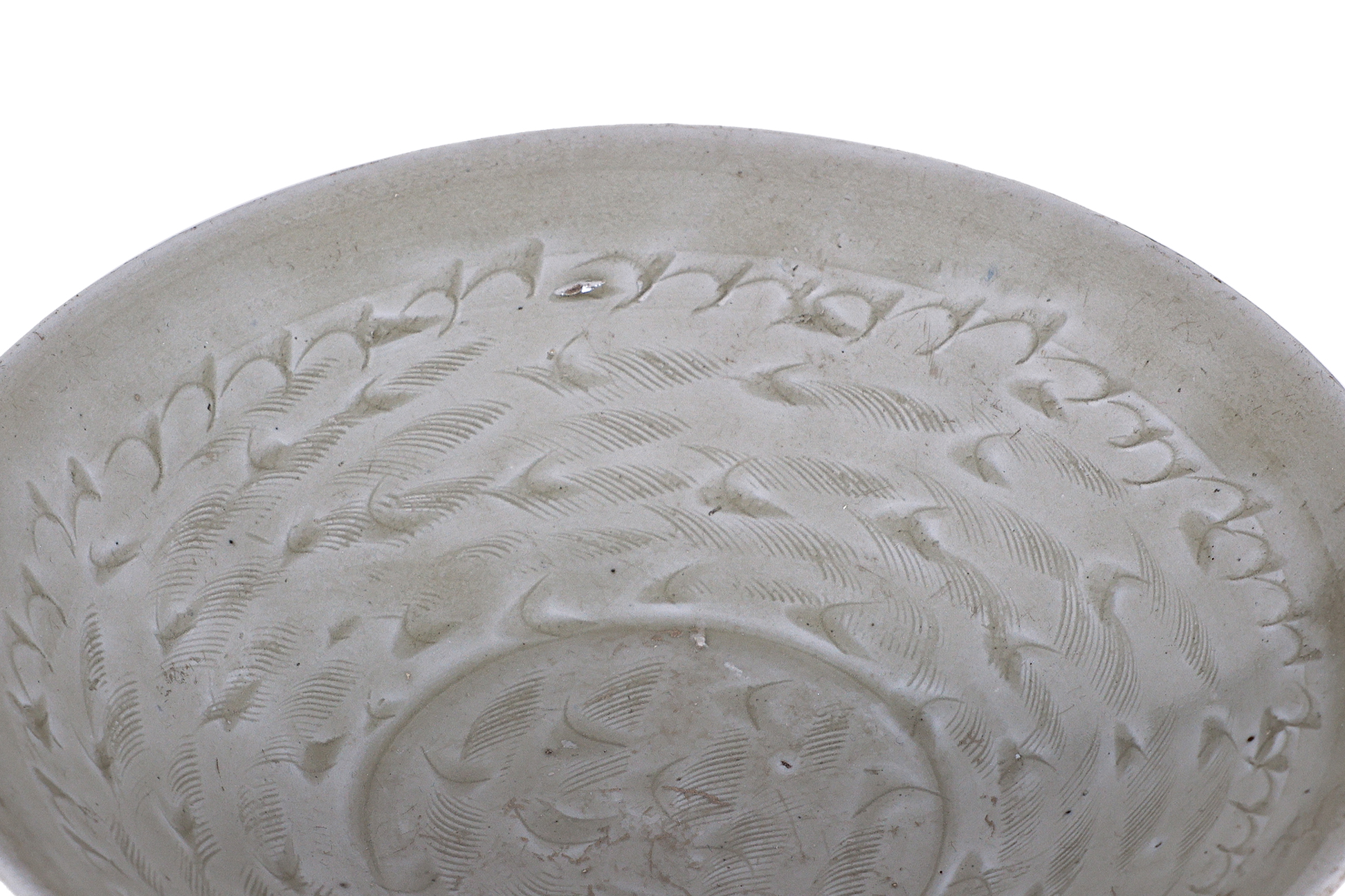 A COMBED QINGBAI SHALLOW BOWL - Image 3 of 5