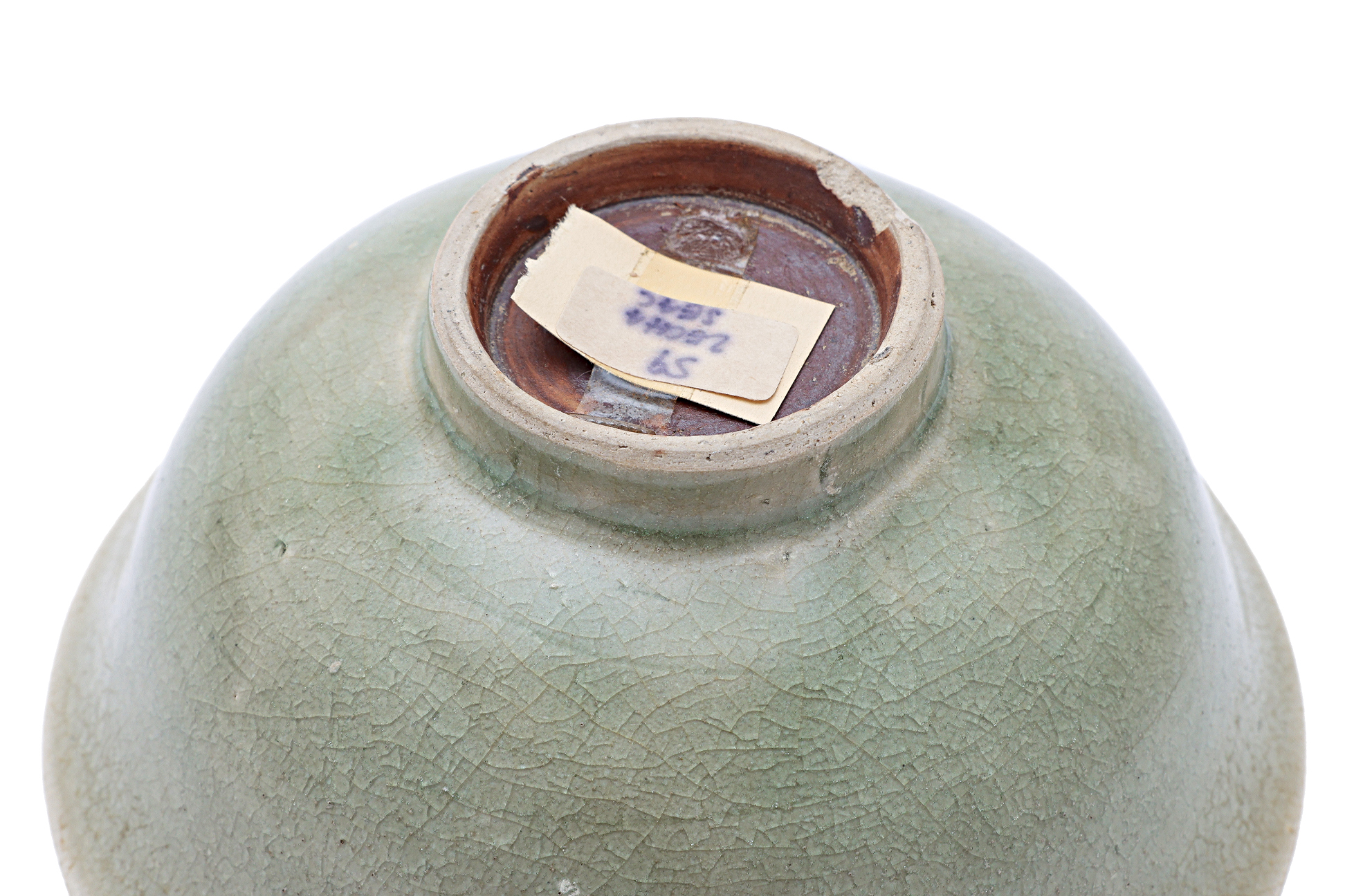 A VIETNAMESE MOULDED BUTTERFLY CELADON BOWL - Image 3 of 3