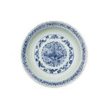 A BLUE AND WHITE PORCELAIN PHOENIX DISH