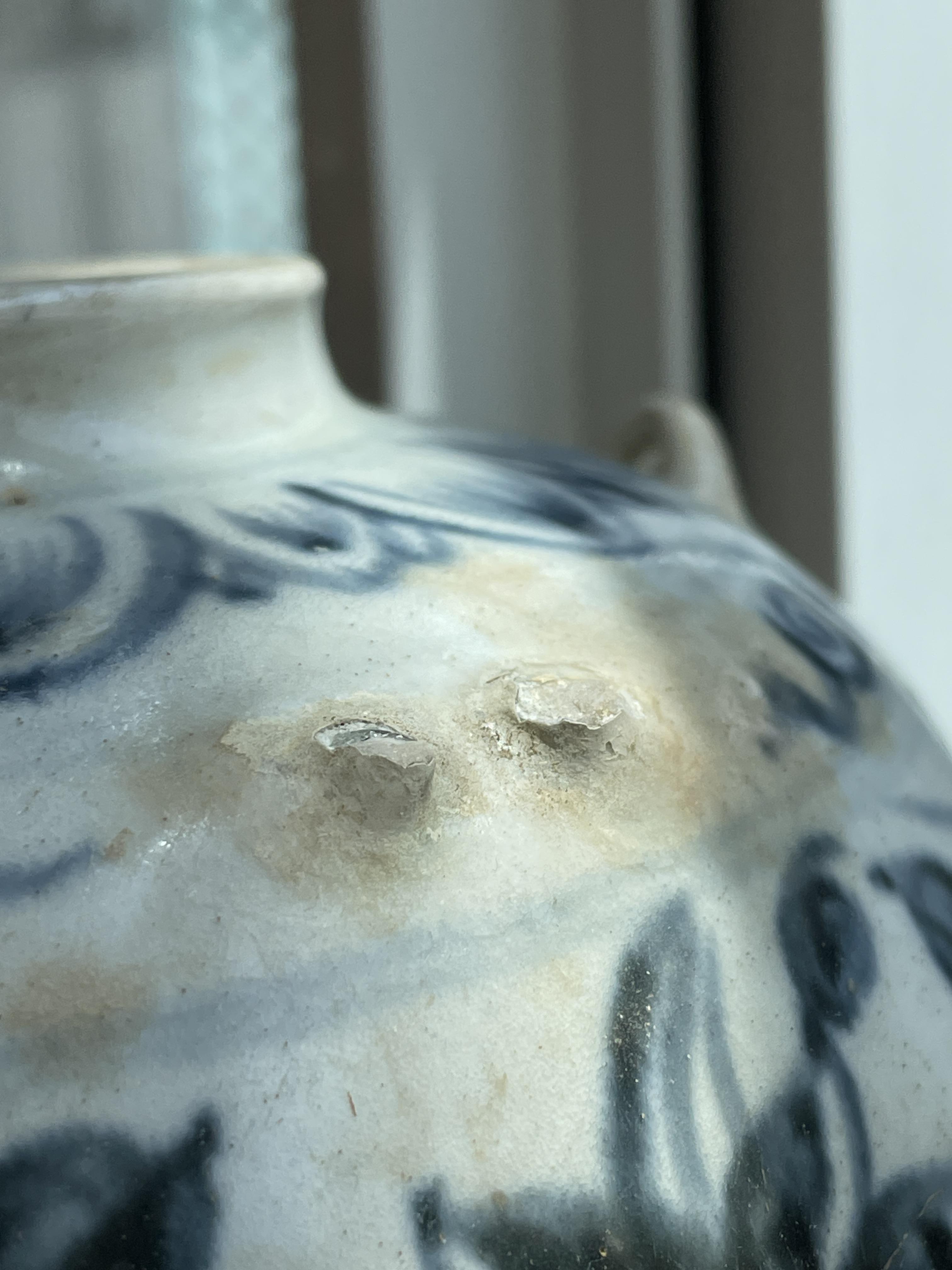 A VIETNAMESE BLUE AND WHITE JAR - Image 7 of 10