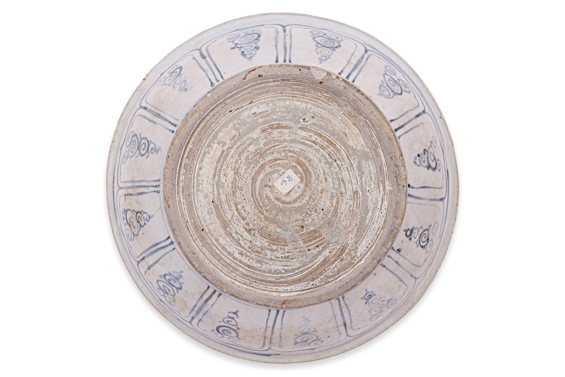 A LARGE VIETNAMESE BLUE AND WHITE DISH WITH LEAPING CARP - Image 3 of 7