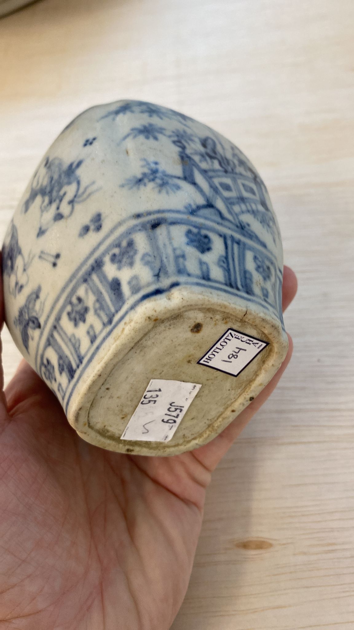 A BLUE AND WHITE PORCELAIN BOYS JAR - Image 10 of 11