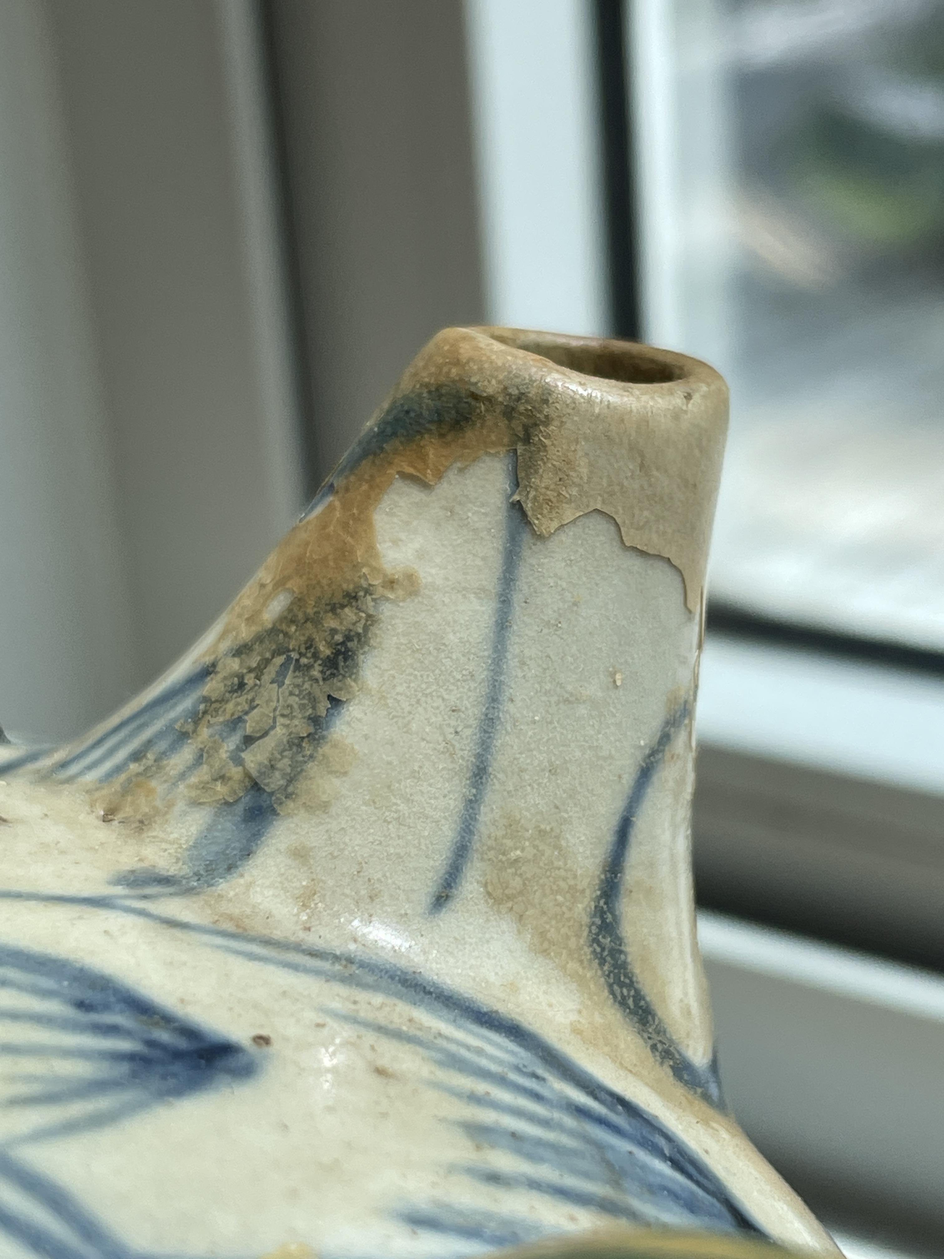 A VIETNAMESE BLUE AND WHITE WINE JAR - Image 8 of 13