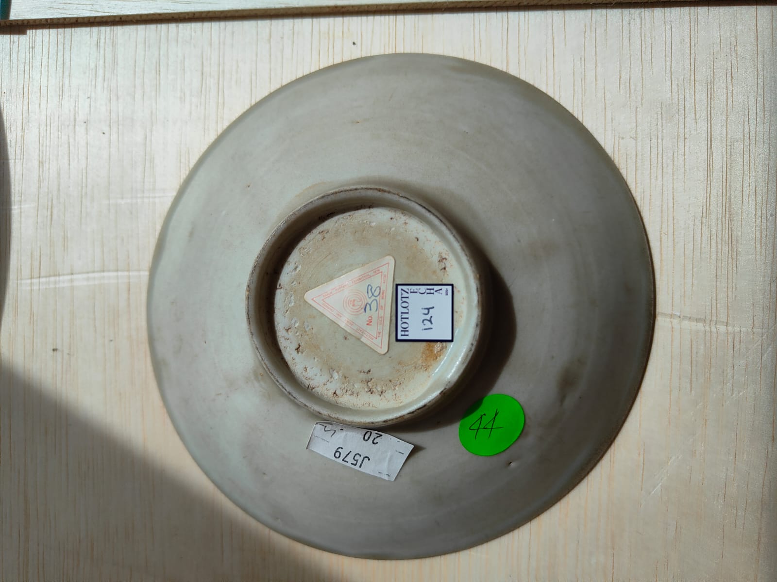 A COMBED QINGBAI SHALLOW BOWL - Image 7 of 7