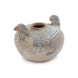 A SMALL VIETNAMESE BLUE AND WHITE CHICKEN VESSEL
