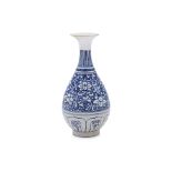 A VIETNAMESE BLUE AND WHITE PEAR SHAPED BOTTLE VASE