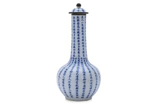 A 'BLEU DE HUE' VIETNAMESE MARKET BOTTLE VASE AND COVER