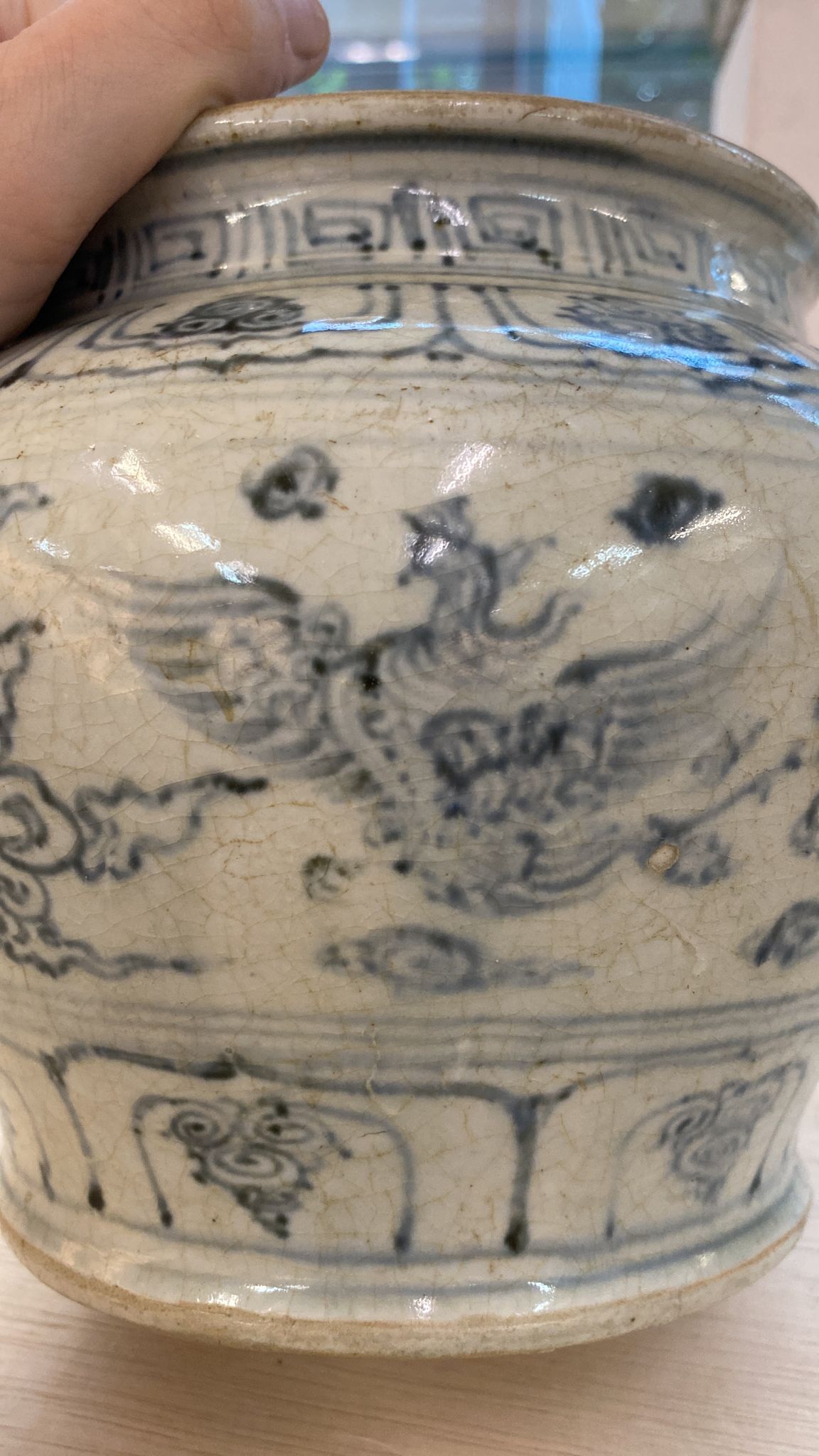 A VIETNAMESE BLUE AND WHITE PHOENIX JAR - Image 11 of 17
