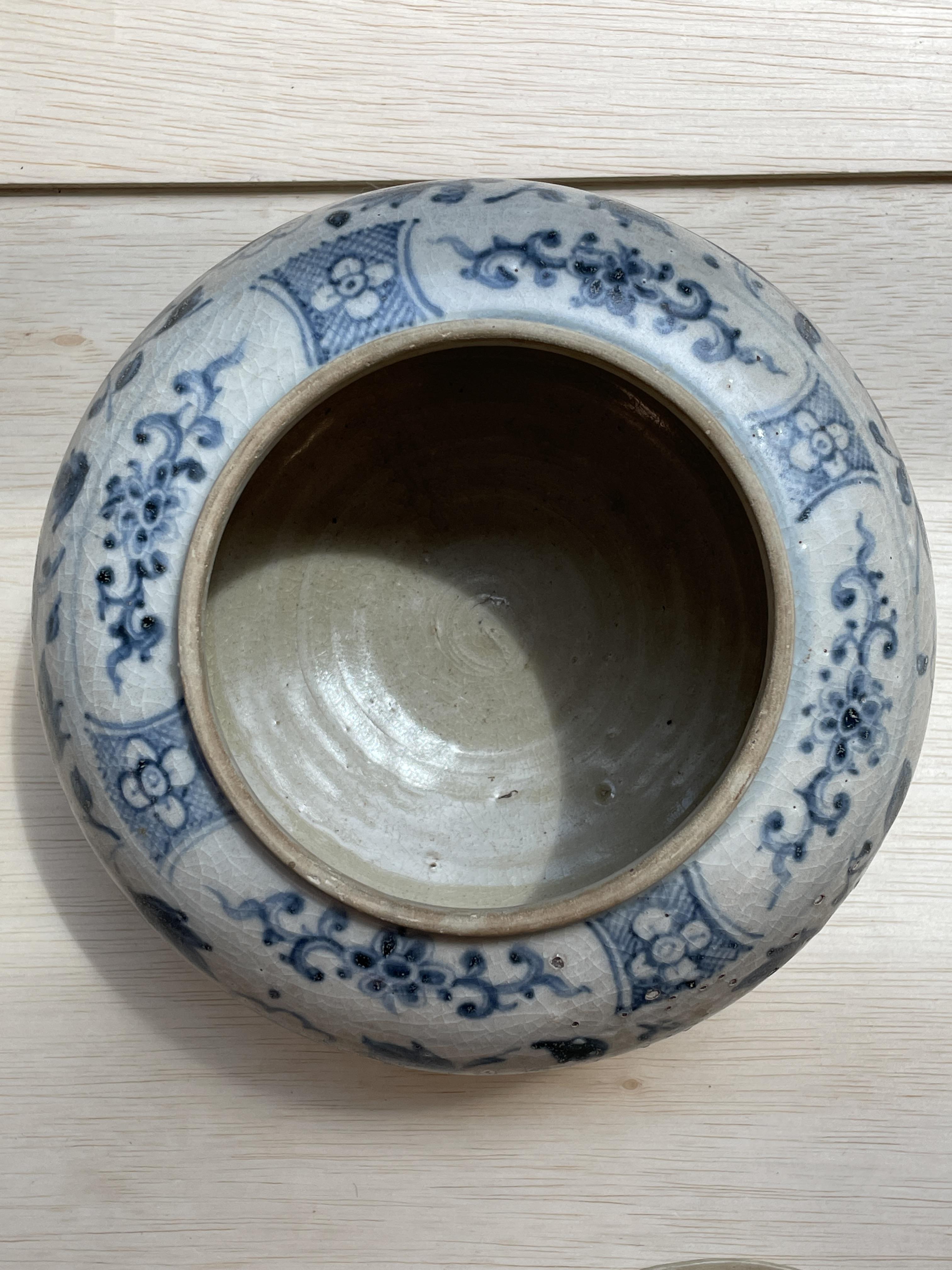 A VIETNAMESE BLUE AND WHITE SPHERICAL JAR - Image 10 of 14