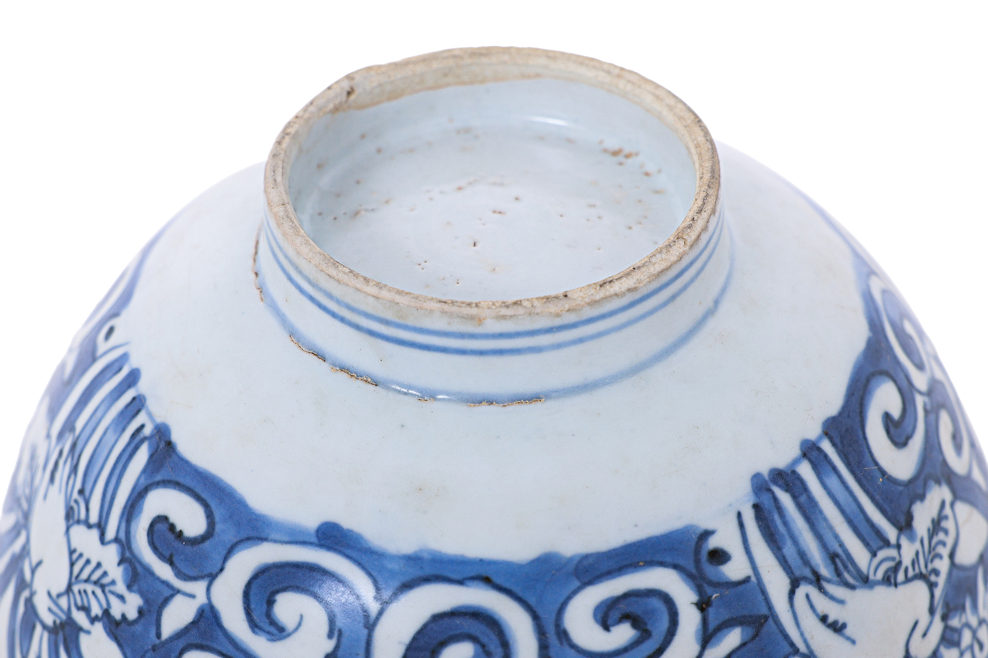 A BLUE AND WHITE PORCELAIN CRANES BOWL - Image 4 of 10