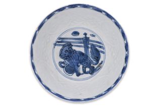 A BLUE AND WHITE ANHUA BOWL