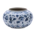 A VIETNAMESE BLUE AND WHITE SPHERICAL JAR