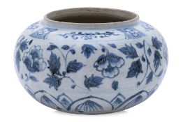 A VIETNAMESE BLUE AND WHITE SPHERICAL JAR