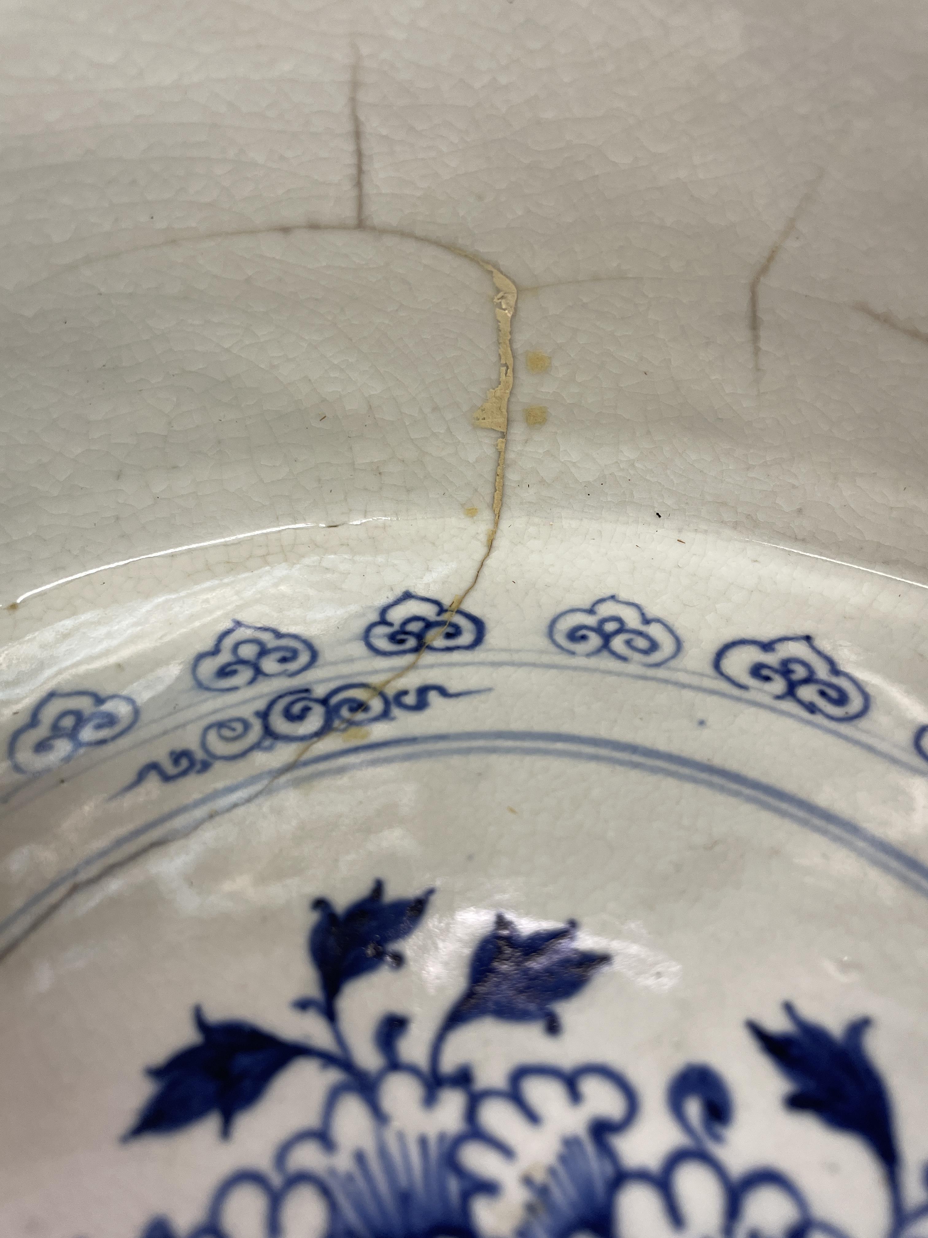 A LARGE AND RARE VIETNAMESE BLUE AND WHITE BOWL AND COVER - Bild 8 aus 29