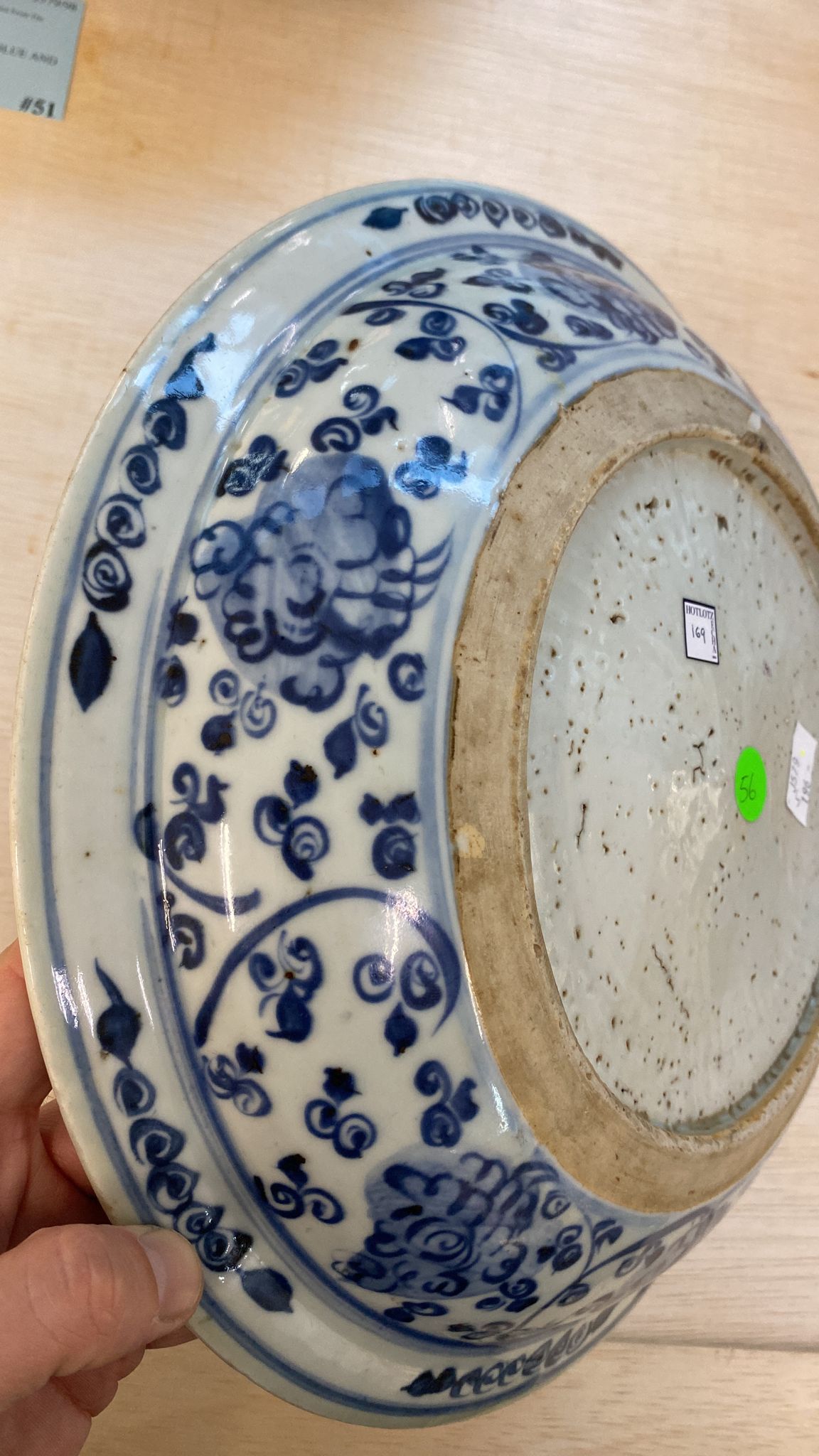 A BLUE AND WHITE PHOENIX DISH - Image 14 of 15