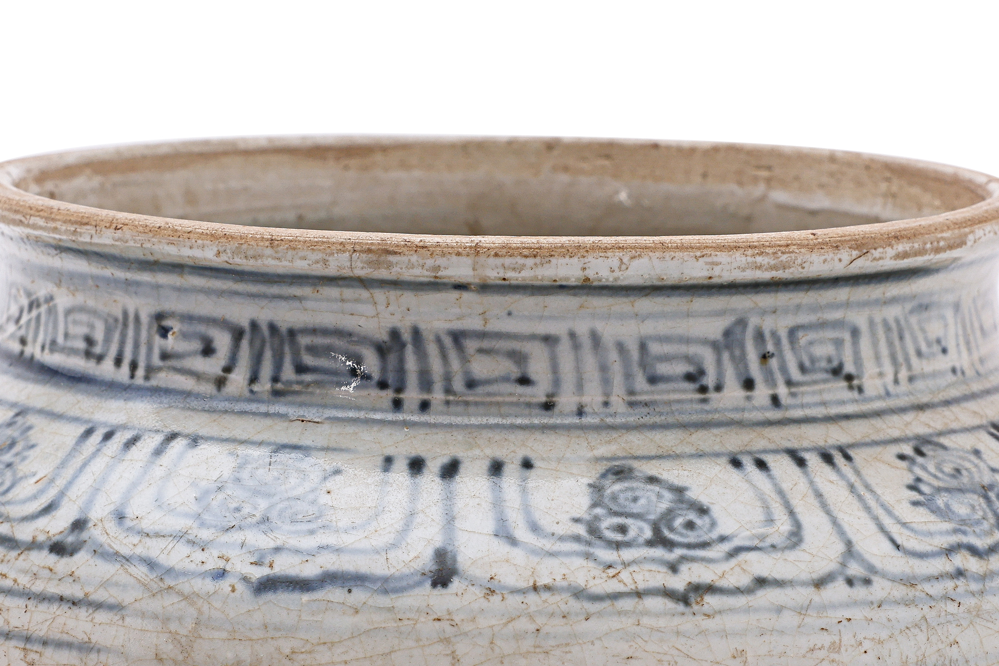 A VIETNAMESE BLUE AND WHITE PHOENIX JAR - Image 4 of 17