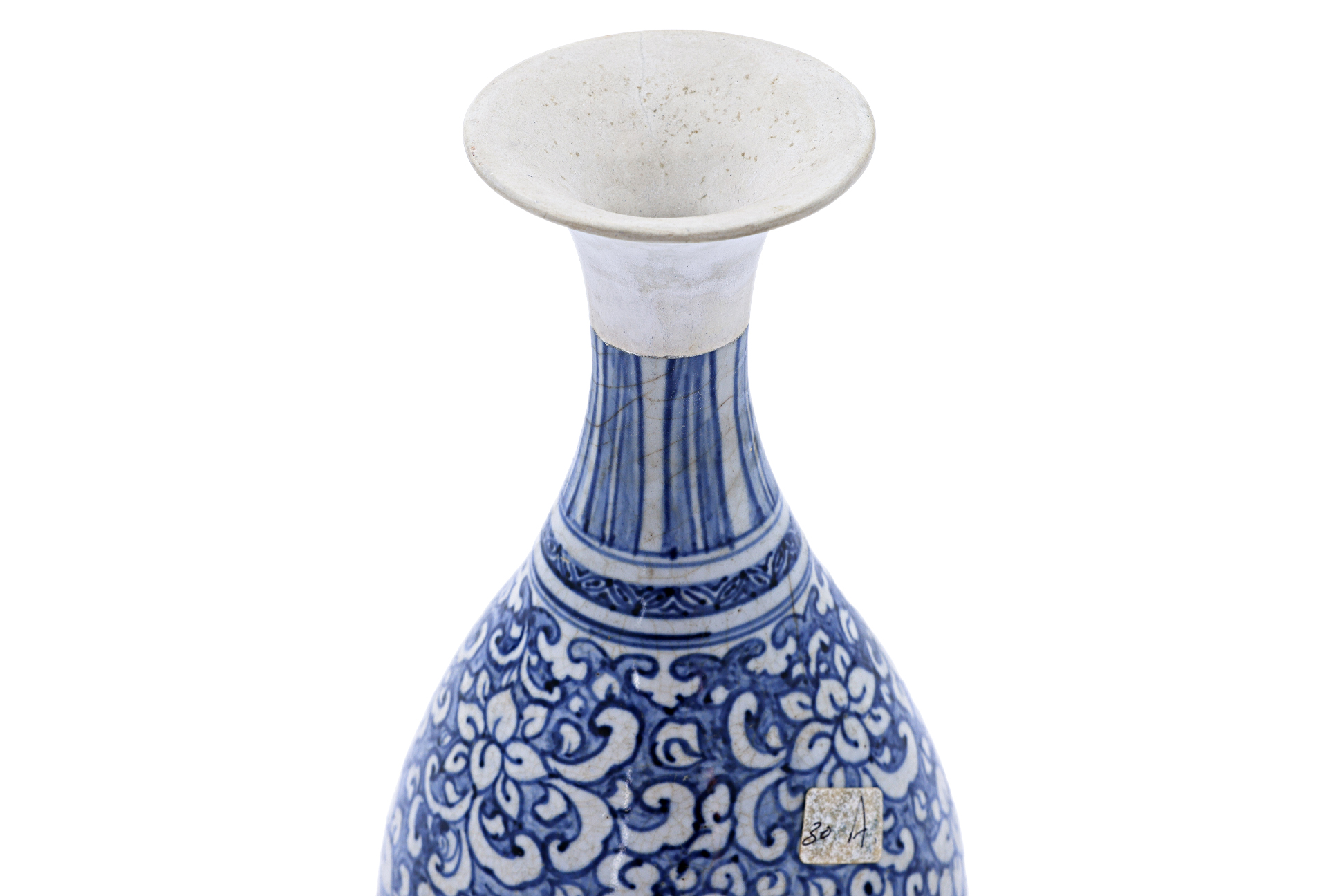 A VIETNAMESE BLUE AND WHITE PEAR SHAPED BOTTLE VASE - Image 3 of 3